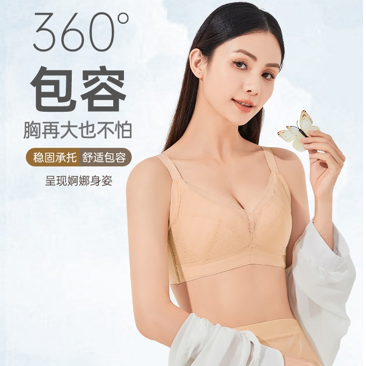 大胸显小秋冬薄杯无痕聚拢文胸大码无钢圈防下垂胸罩女防滑肩带