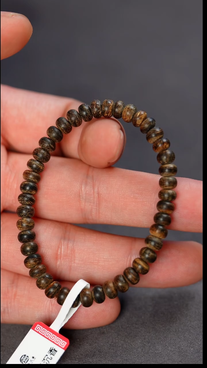 【闪购商品】沉香手串达拉干沉香沉水0.6单圈