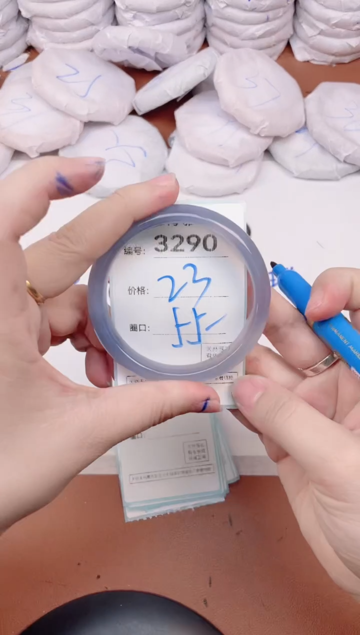 【闪购商品】玛瑙/玉髓手镯未镶嵌3290