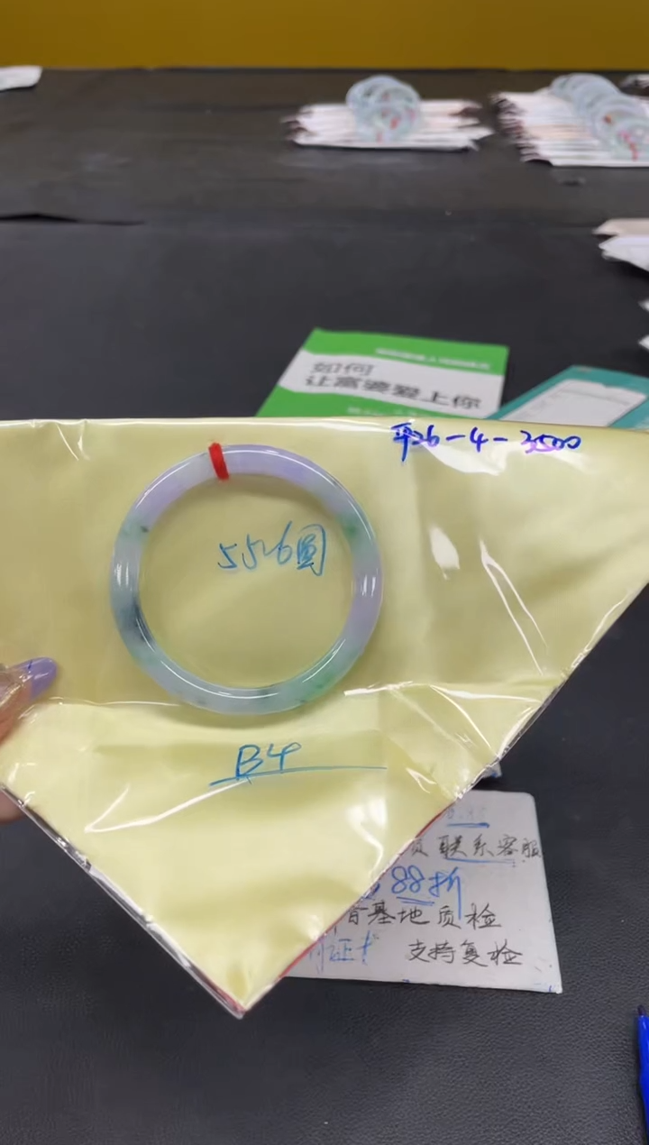 未镶嵌手镯翡翠翡翠手镯