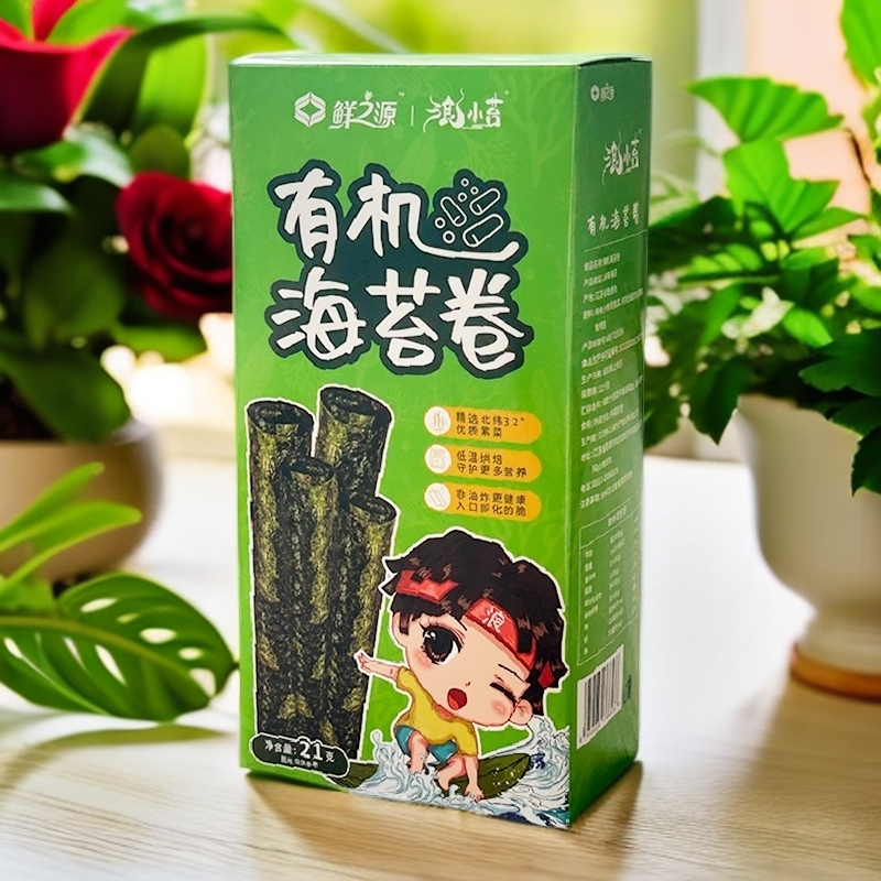 浪小苔有机海苔卷鲜之源正品营养零食非油炸无添加
