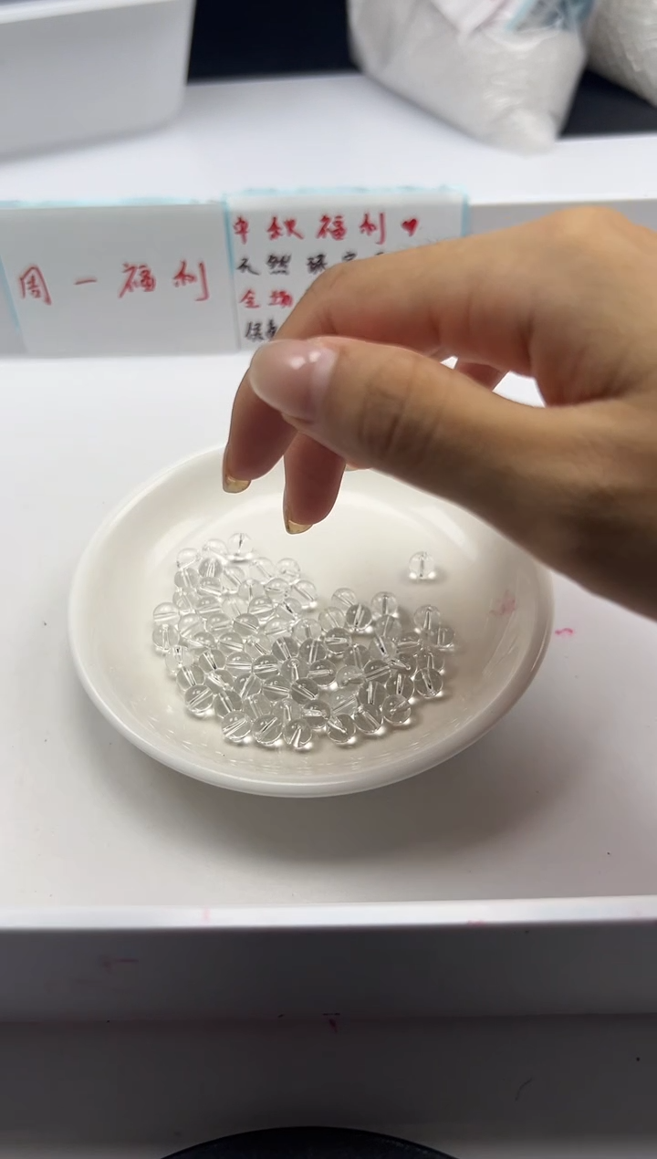 颈饰未镶嵌水晶 w928白水晶6mm*50颗