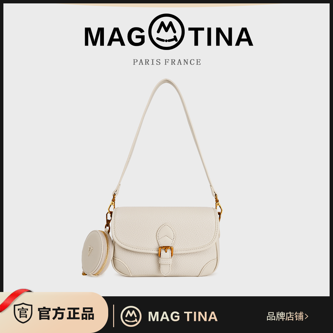 MIT专柜奢品：渠道货源高级感单肩斜挎包8192