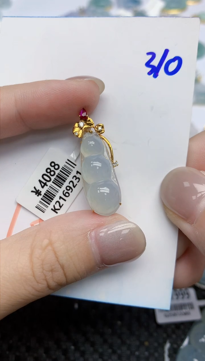 【闪购商品】翡翠颈饰18K金镶嵌天然翡翠A货