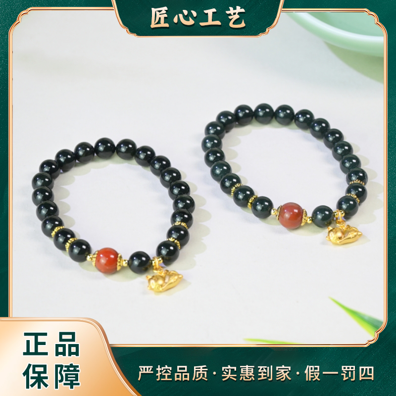 【前锦珠宝】HS2888-沙皁青和田玉手串-多样性只发一件