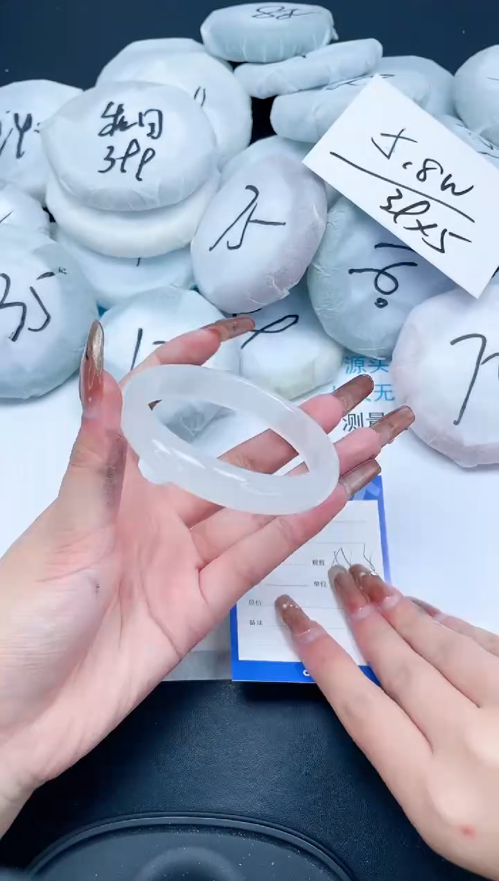 【闪购商品】石英质玉手镯未镶嵌459-58