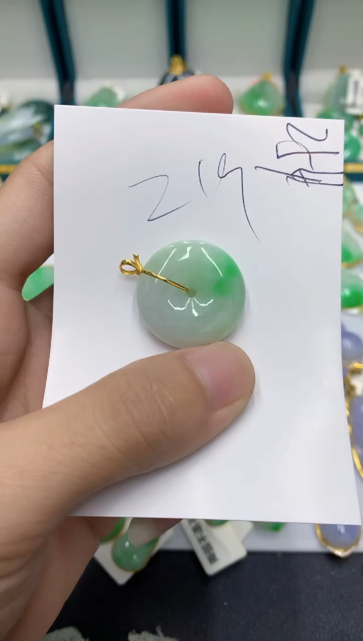 【闪购商品】翡翠颈饰18K金镶嵌翡翠