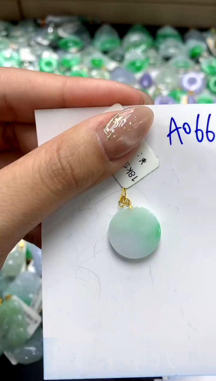 【闪购商品】翡翠颈饰18K金镶嵌1111111111
