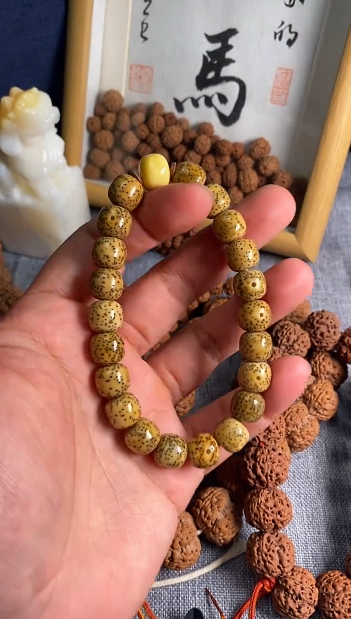 吊坠金刚菩提絮**恬星月手串 
