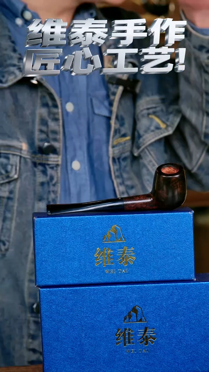 ✨*?维泰手作使用不支持退换