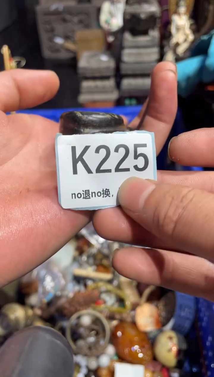 瓷片何*东表姐直播所见所得