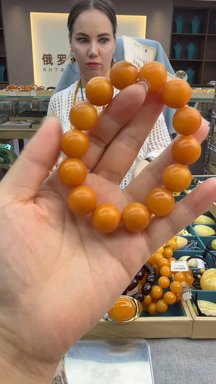 手链琥珀未镶嵌90假一罚三