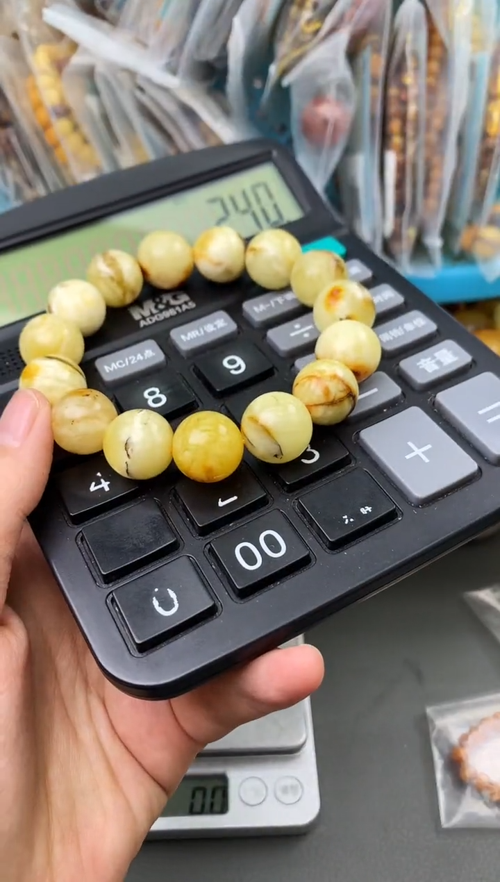 【闪购商品】琥珀珠宝奇石未镶嵌3131