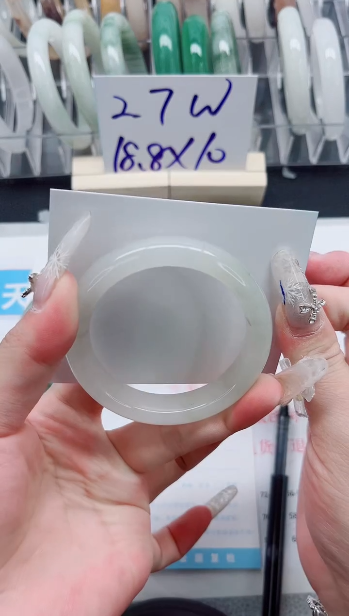 【闪购商品】石英质玉手镯未镶嵌A148-52