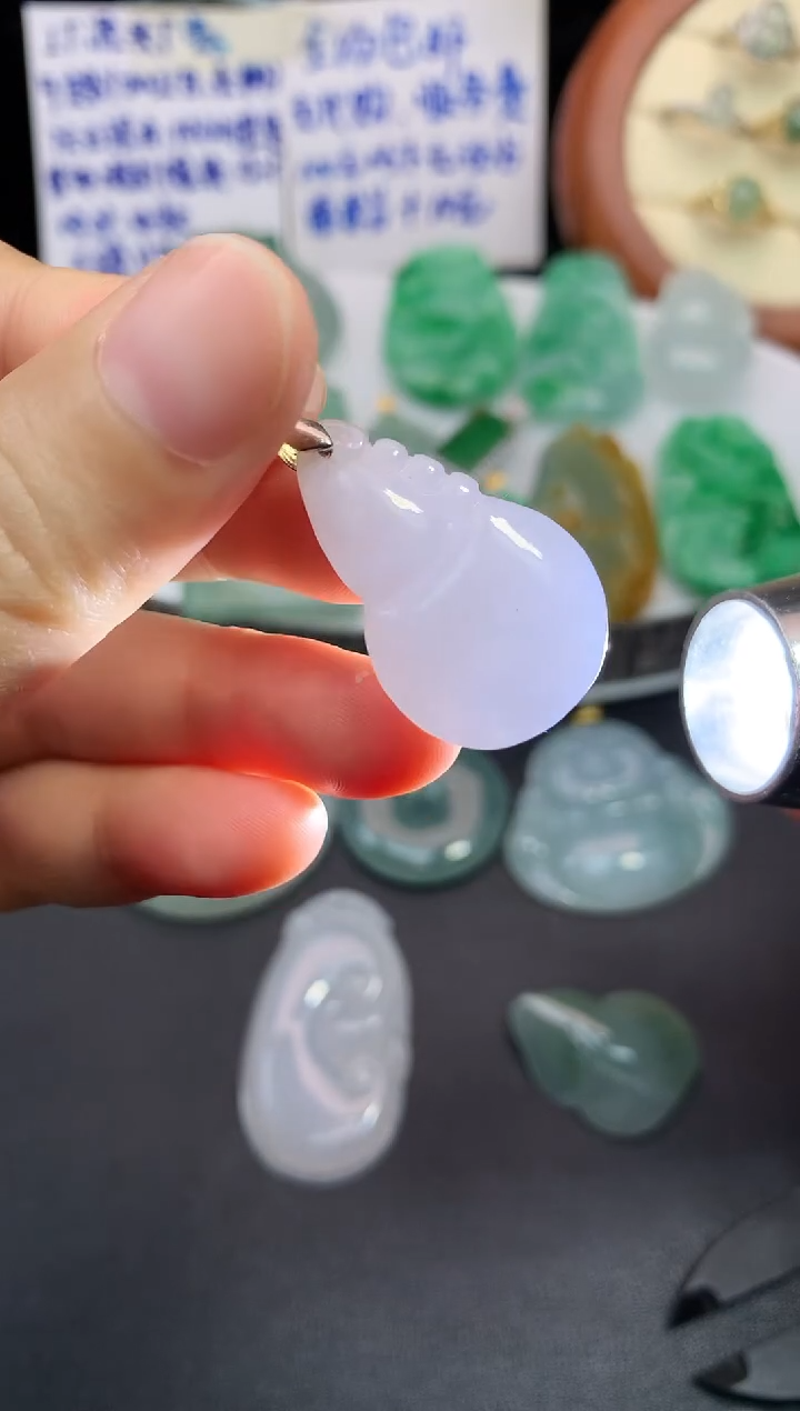 颈饰未镶嵌翡翠吊坠