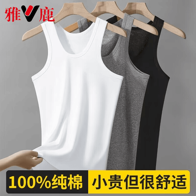 雅鹿100%纯棉男士背心运动无袖跨栏中老年全棉宽松内穿打底男汗衫商品图