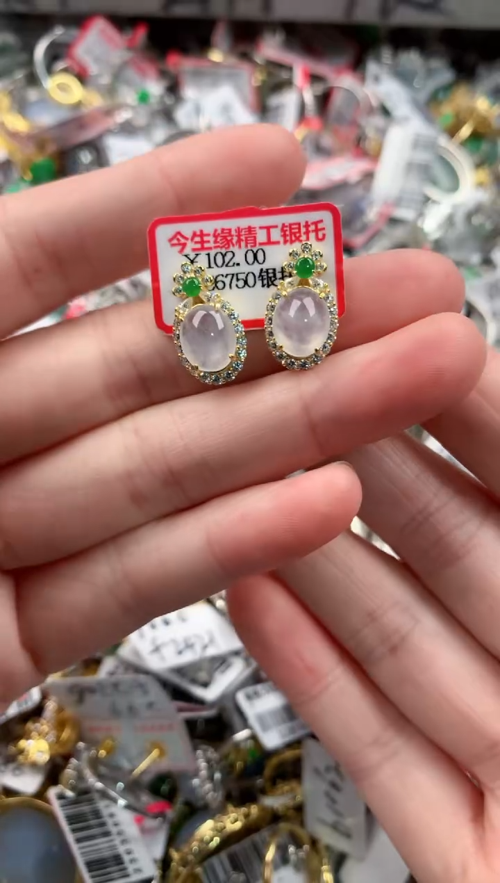 银S925镶嵌戒指翡翠222---10