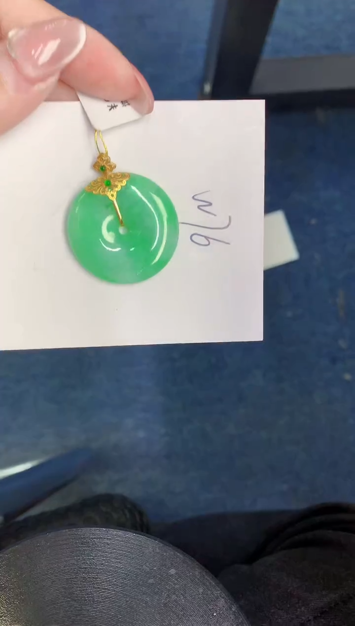 【闪购商品】翡翠颈饰18K金镶嵌000000000