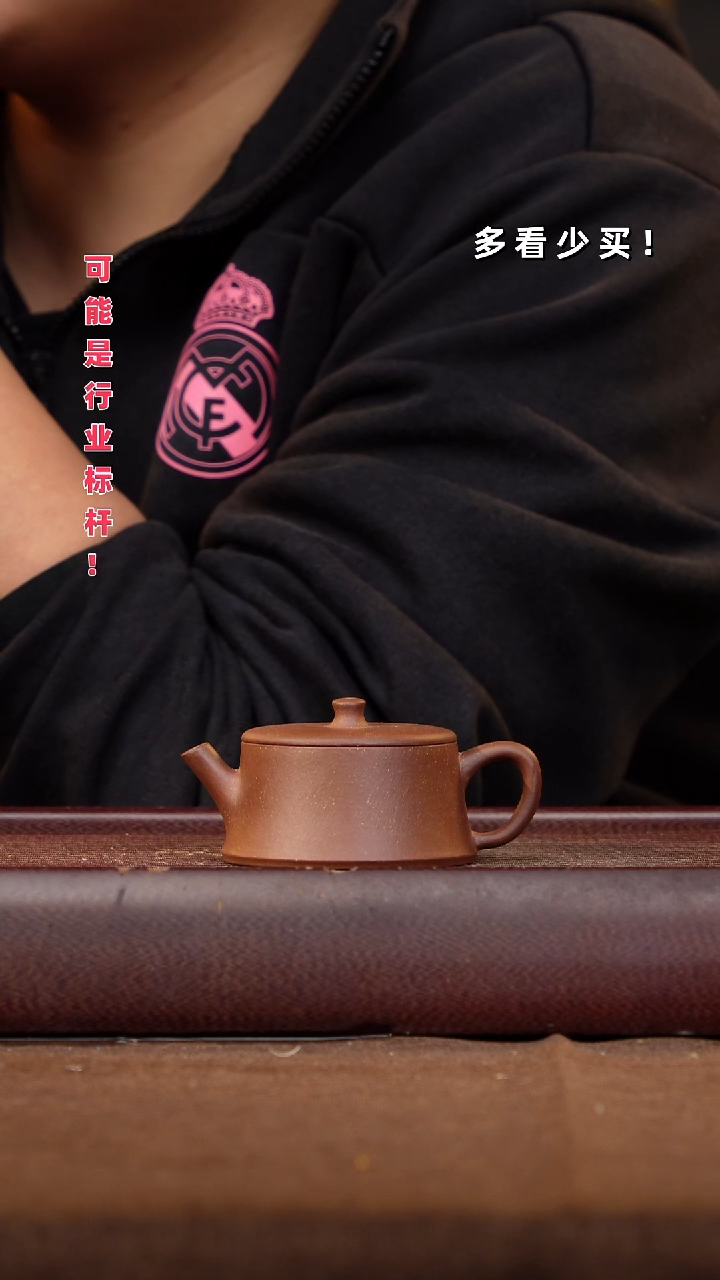茶壶紫砂﹏**・紫砂壶紫砂壶紫砂壶
