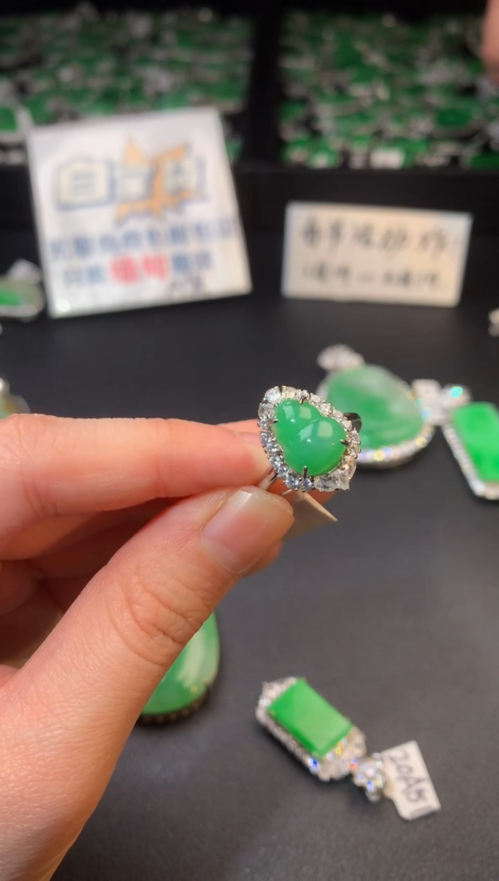 【闪购商品】翡翠戒指银S925镶嵌翡翠1