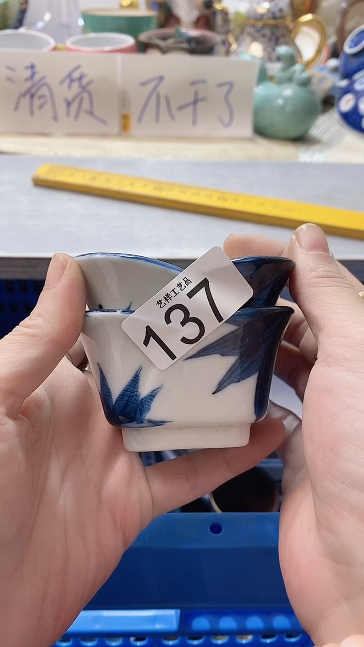 瓷片紫*137瓷片瓷片瓷片瓷片