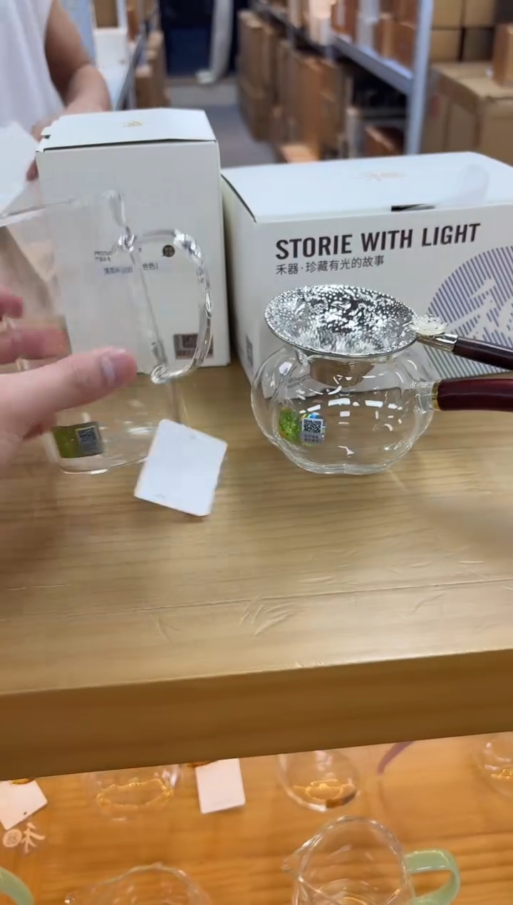 禾器福木茶海侧把透明色+禾器清简杯透明色+定制款-合金莲花茶漏