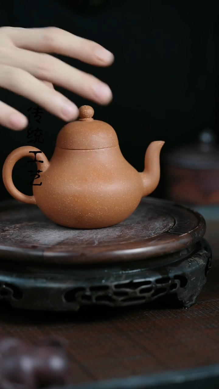 【闪购商品】紫砂茶壶原矿全手26