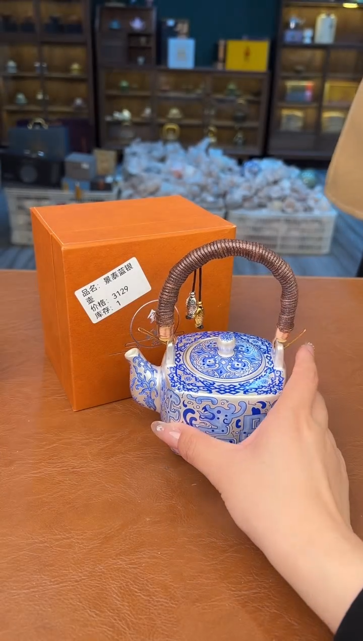 【闪购商品】熹物见山清仓福利品111111