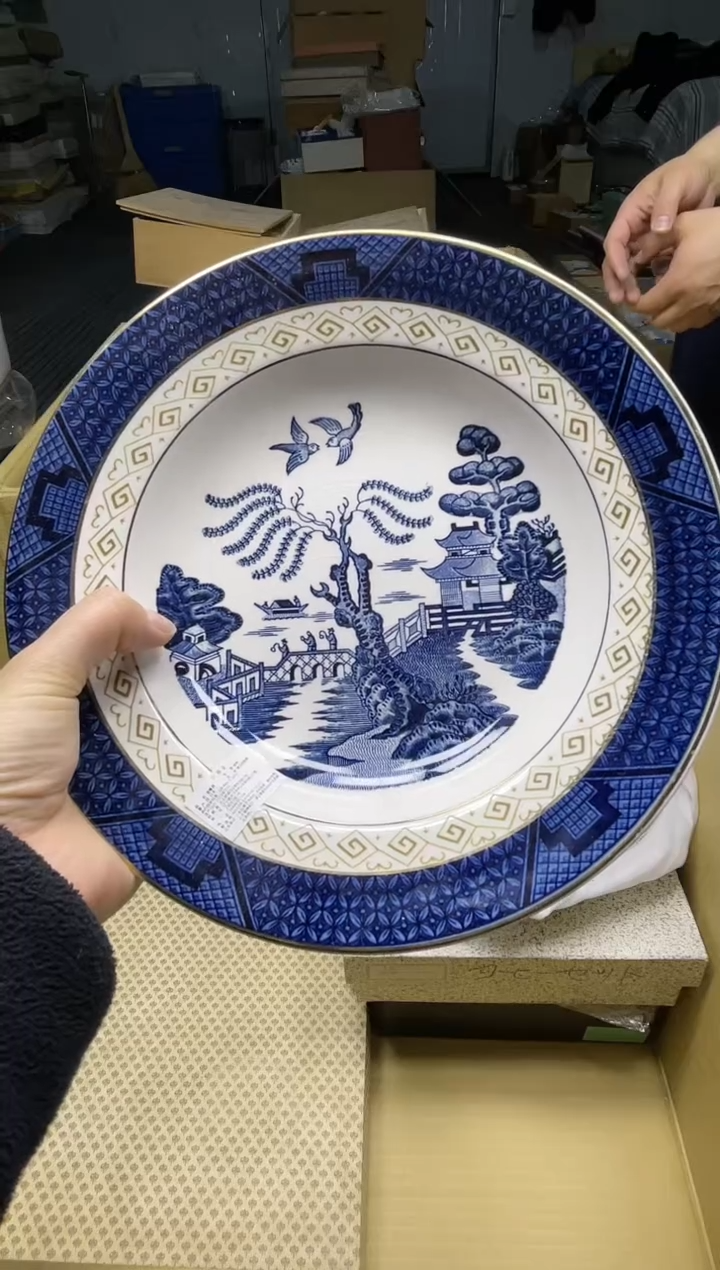 稻谷壳小宝中古行瓷器直播