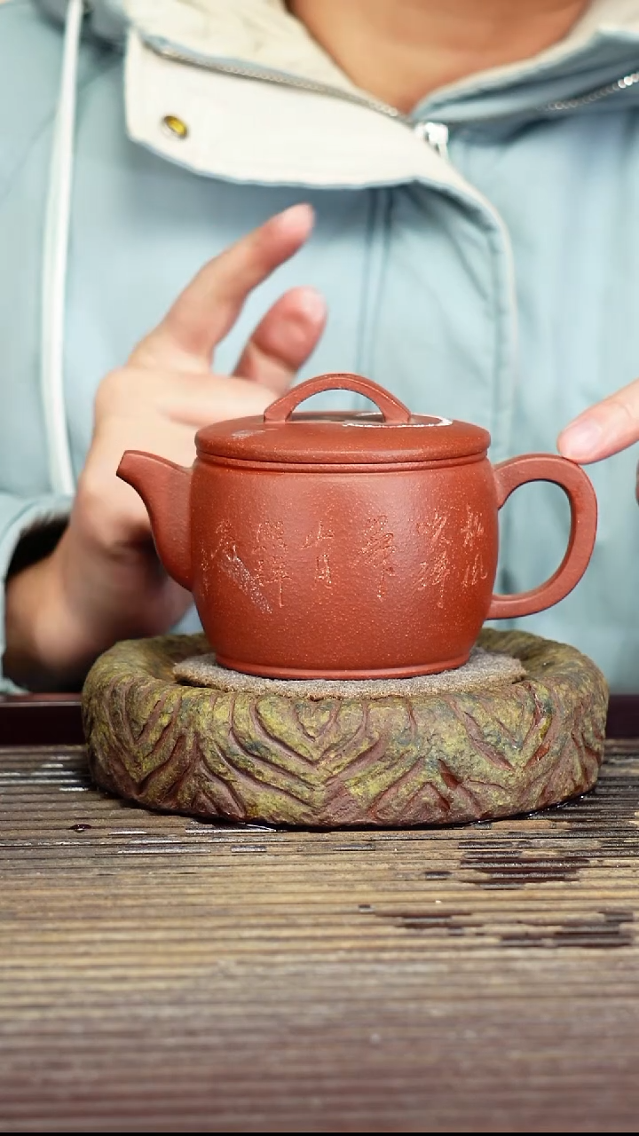 宜兴原矿紫砂壶茶壶250c