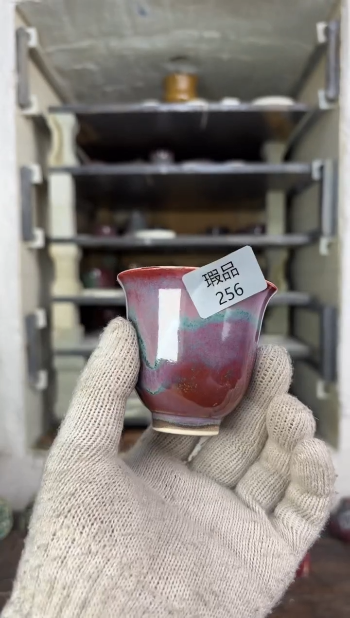 【闪购商品】摆件钧瓷窑变精品茶器