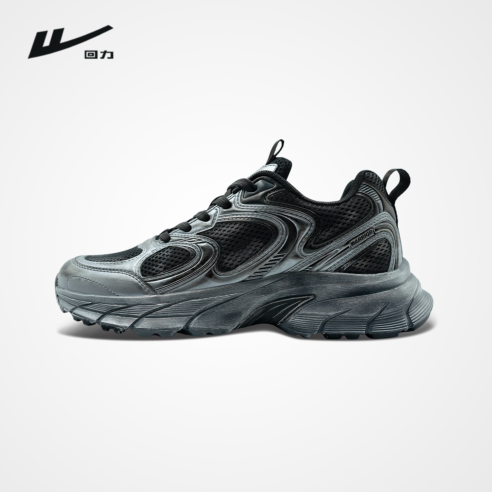 回力新款擦色做旧经典男鞋机能潮鞋网面透气休闲户外运动老爹鞋