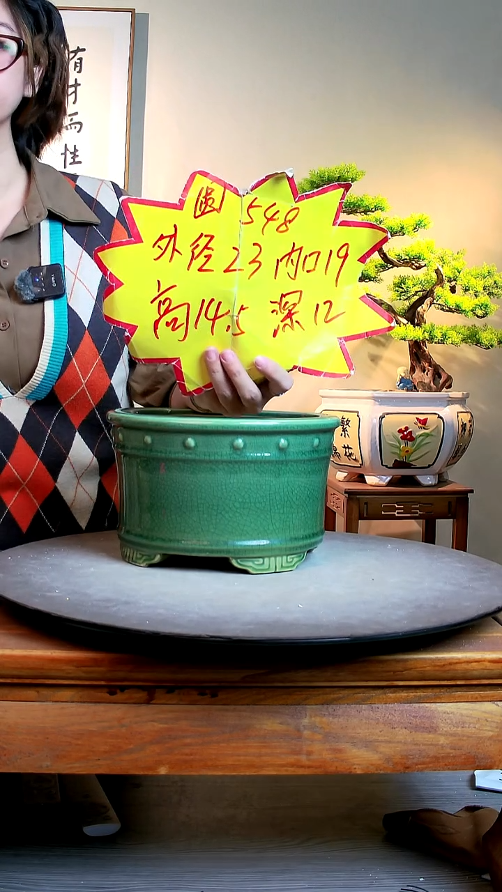 548绿色0000000000000000000
