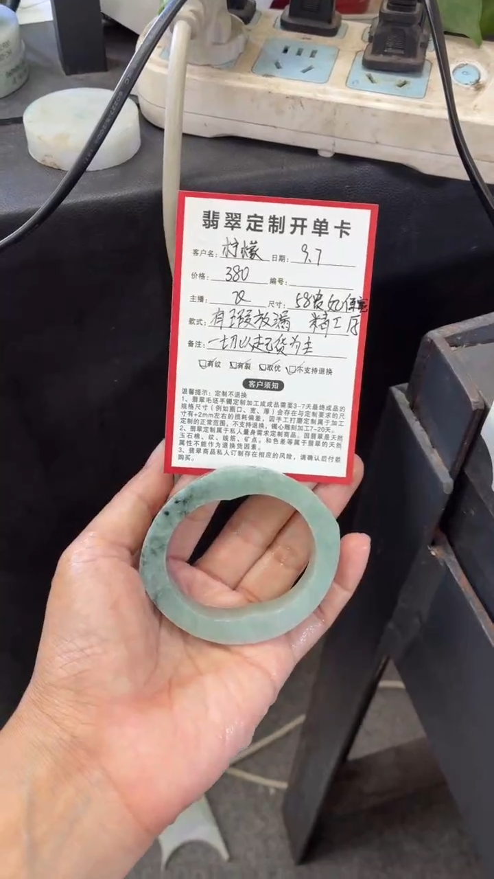 未镶嵌贵妃定制翡翠?***?缅甸天然翡翠手镯定制