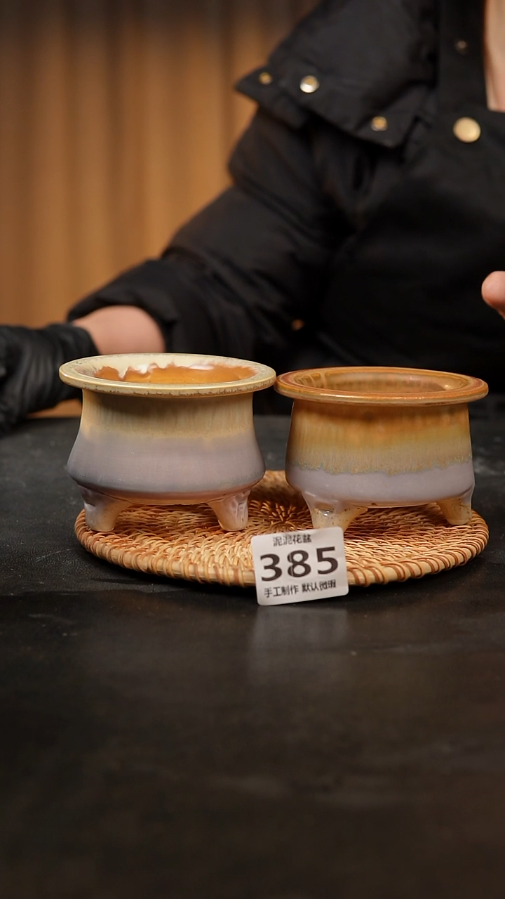 【闪购商品】瓷片285泥泥手工花盆口7.8高7.8