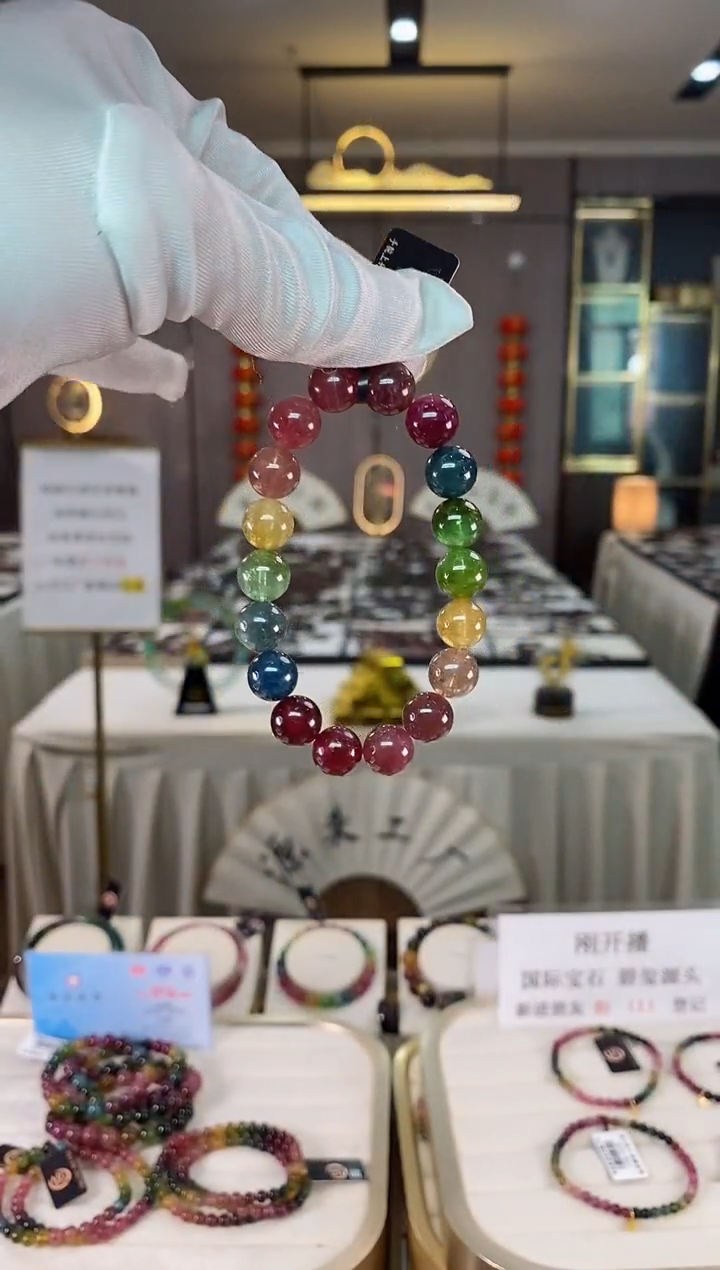 【闪购商品】碧玺单圈手串10mm+未镶嵌（多样性发一条）xion