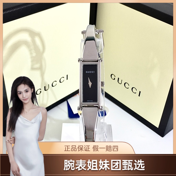 古驰/95新/石英表/表径12/C1366848066