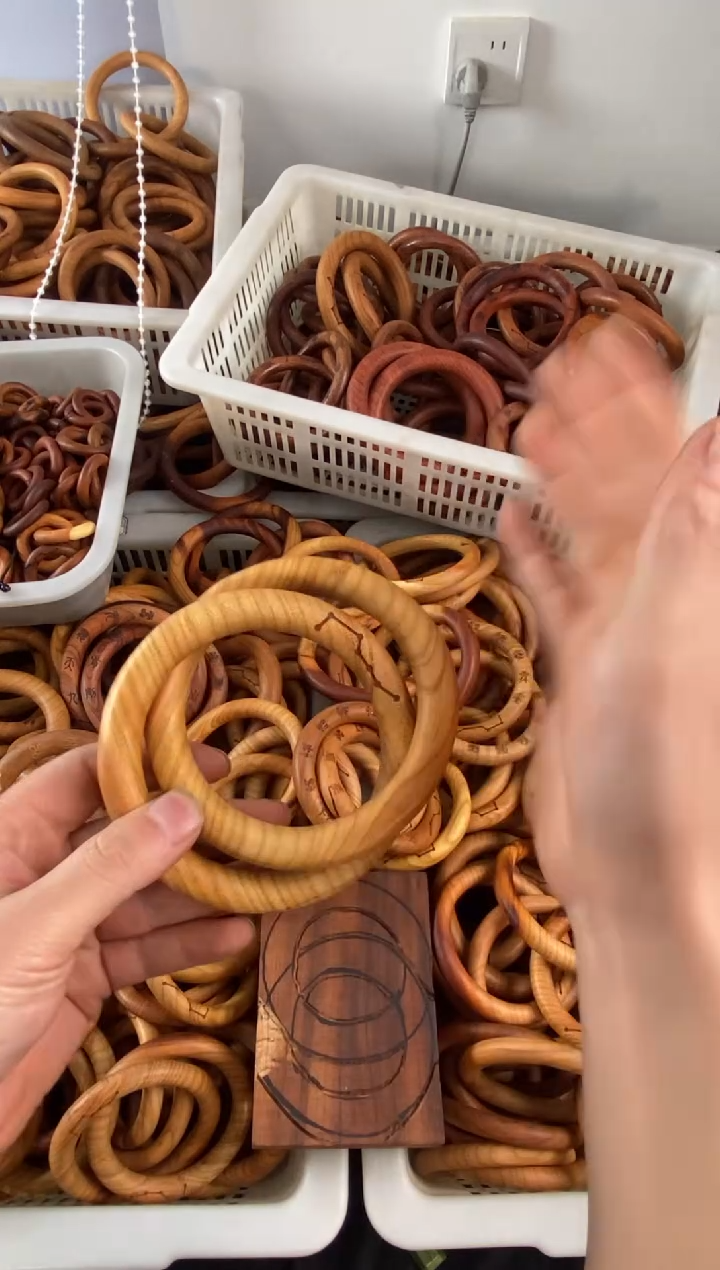 【闪购商品】木桃木微瑕75乾坤圈随机发货