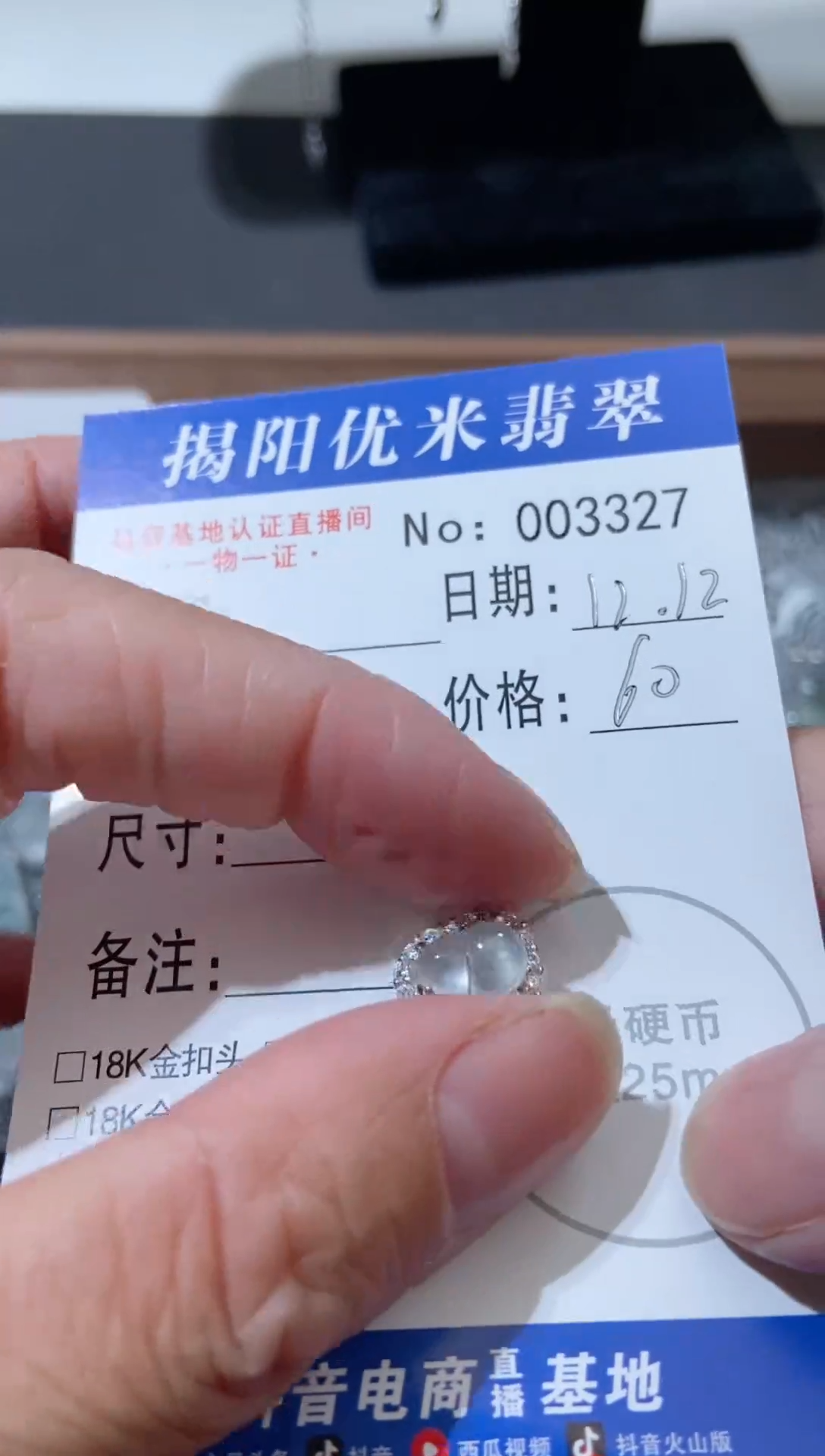 颈饰银S925镶嵌翡翠银S925镶嵌