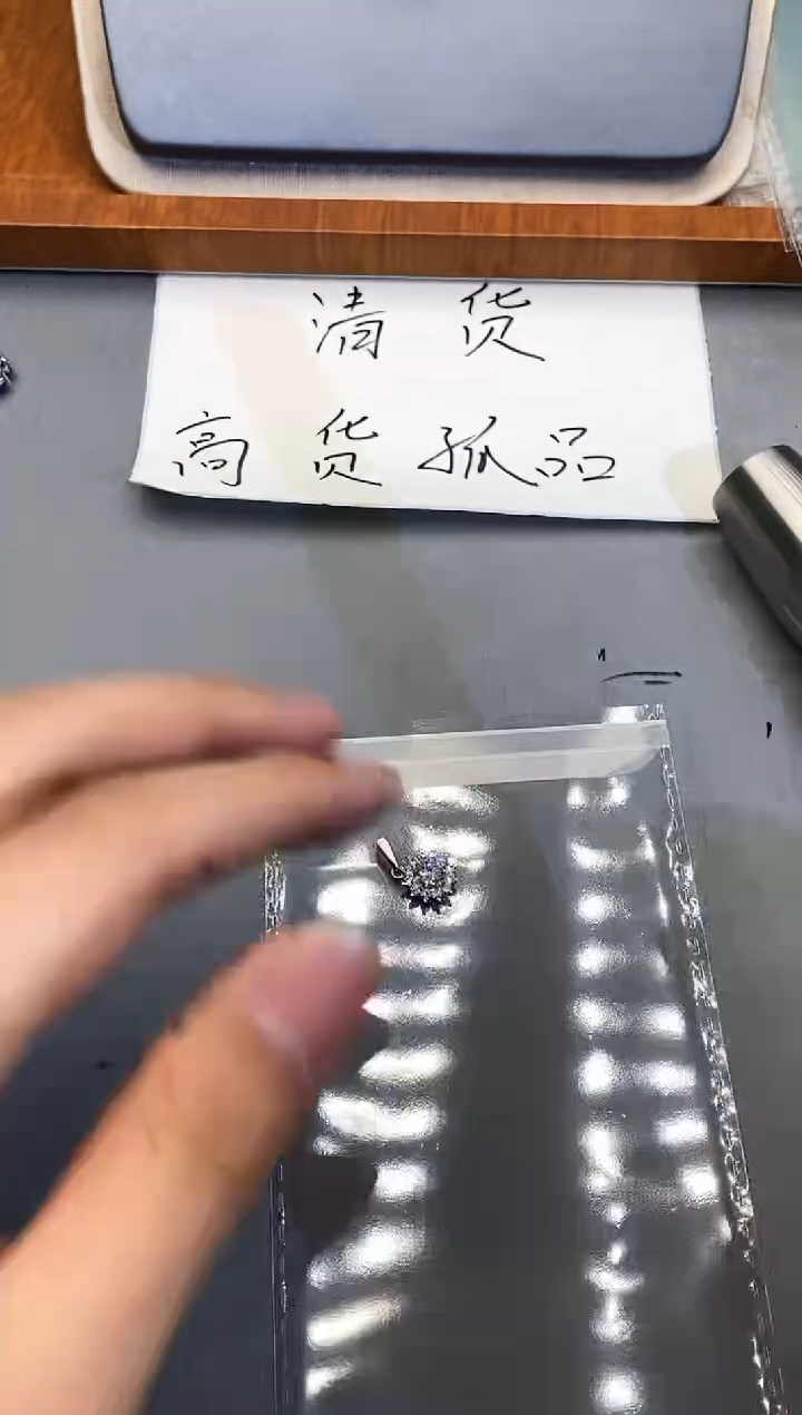 【闪购商品】石英质玉珠宝奇石合金1