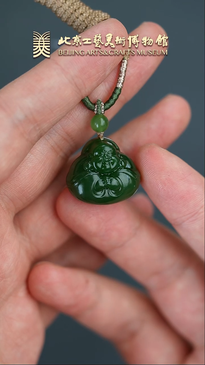 【闪购商品】和田玉挂件未镶嵌B0215GMD318老坑碧玉抱抱佛