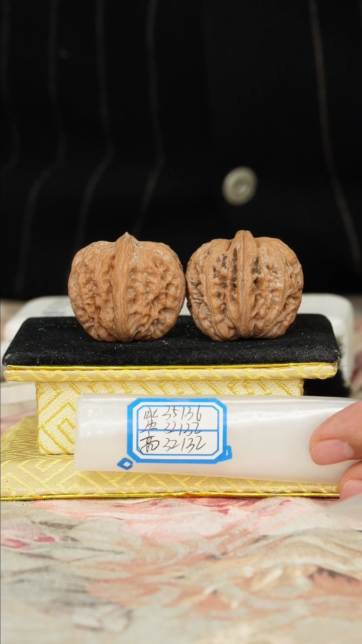 【闪购商品】文玩核桃把件平谷元宝