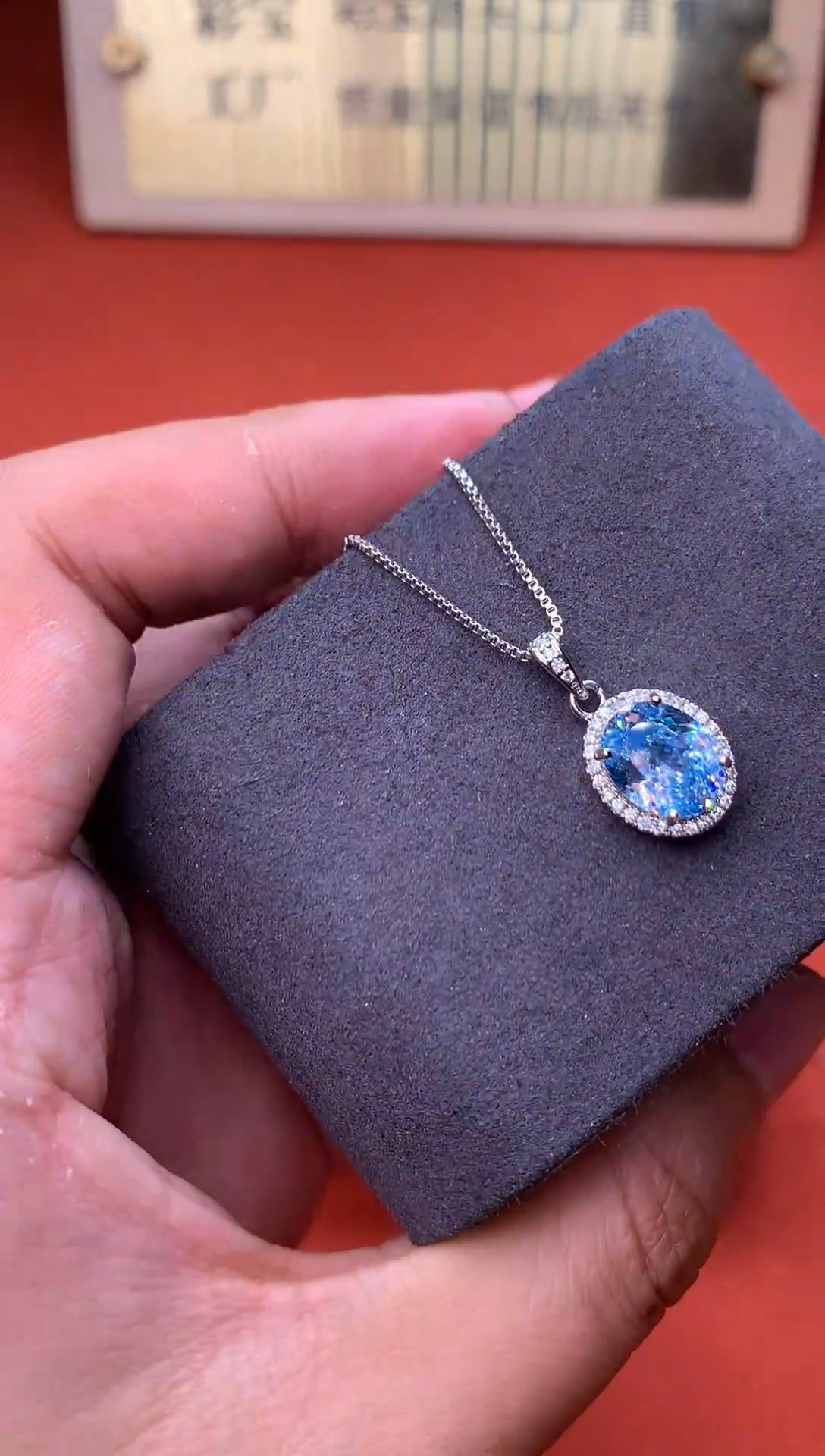 银S925镶嵌颈饰海蓝宝石2222