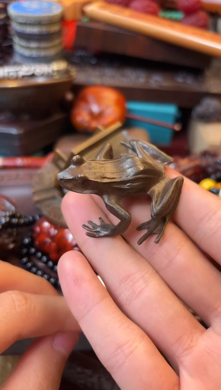 ——————————————2