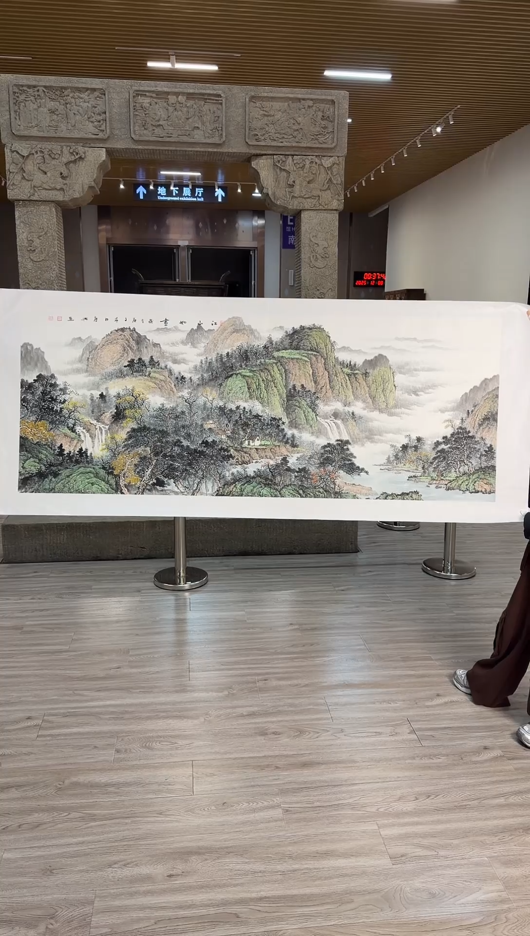 国画70赵隆轩美术馆李庆兴老师作品