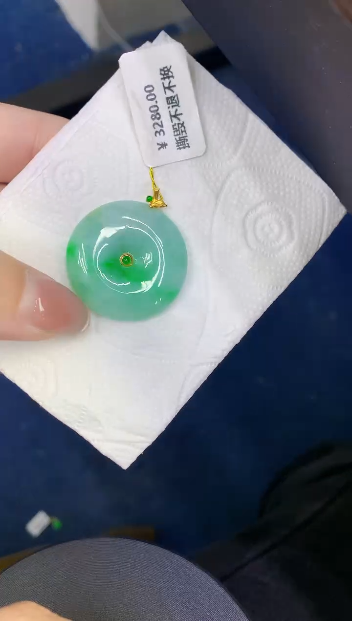 颈饰18K金镶嵌翡翠缅甸天然翡翠a货