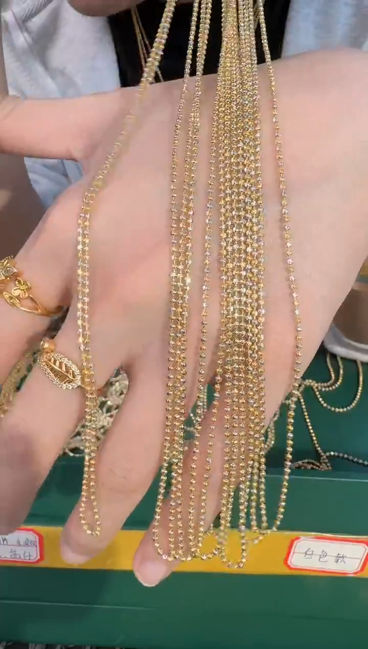 45长固定双色幻影 2.32 （附带礼盒包装）