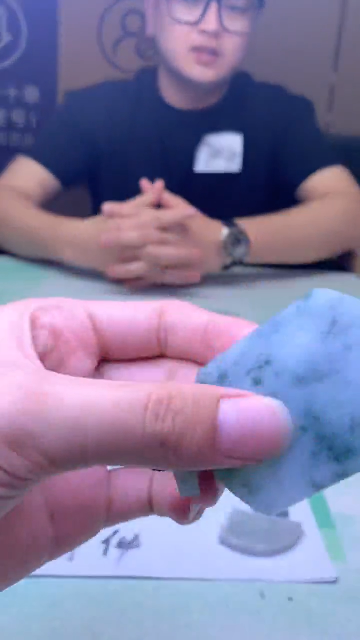 定制翡翠未镶嵌毛货-不退不换