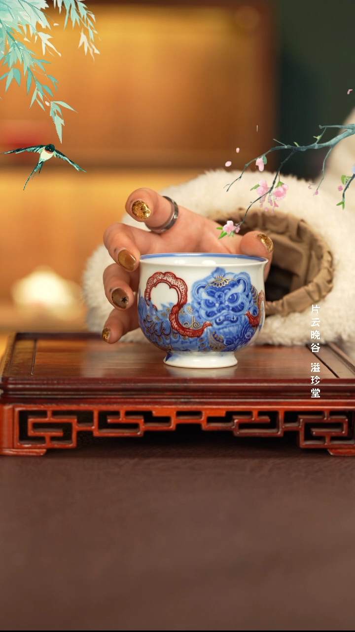 【闪购商品】杯子永明尚玩景德镇手工手绘陶瓷