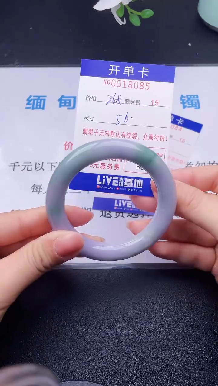 【闪购商品】85拍哪个发哪个图片为准